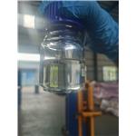 Trimethylsilyl trifluoromethanesulfonate