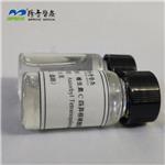 ASCORBYL TETRAISOPALMITATE