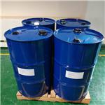 Diisopropyl azodicarboxylate