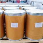 Pyridinium toluene-4-sulphonate