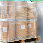 Pyridine sulfur trioxide