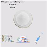 Dihydrostreptomycin sulfate