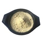 3-Amino-4-bromopyridine