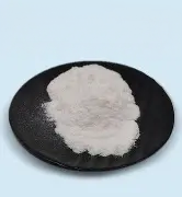 Nicotinamide Riboside(NR)