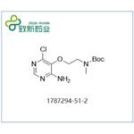 tert-butyl 2-(4-amino-6-chloropyrimidin-5-yloxy)ethylmethylcarbamate