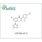 4-Cyclopropyl-2-fluoro-N-[5-fluoro-2-methyl-3-(4,4,5,5-tetramethyl-[1,3,2]dioxaborolan-2-yl)-phenyl]