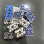 Cagrilintide Petides