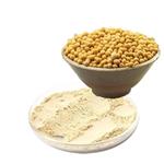 Phosphatidylserine(PS)