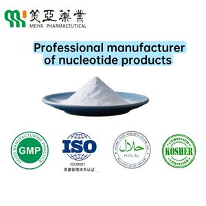Cytidine 5’-triphosphate disodium salt(CTP-Na2)