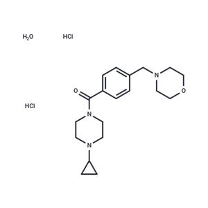 Bavisant dihydrochloride hydrate