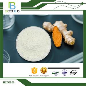 Tetrahydrocurcumin(THC)