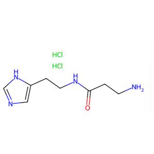 Carcinine dihydrochloride ? ?