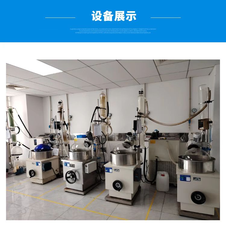 Certificate of accreditation