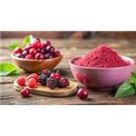 Acerola Cherry Extract
