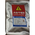 3,5’-Diaminobenzoic acid