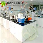 Calcium Hopantenate Hemihydrate