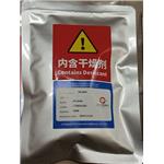 Bis(4-aminophenyl)terephthalate (BAPT)