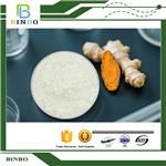 Tetrahydrocurcumin(THC)