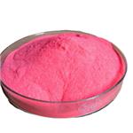 Mecobalamin; Vitamin B12