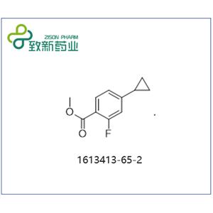 Methyl 4-cyclopropyl-2-fluorobenzoate