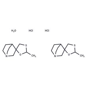 Cevimeline hydrochloride hemihydrate