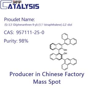 (S)-3,3'-Di(phenanthren-9-yl)-[1,1'-binaphthalene]-2,2'-diol