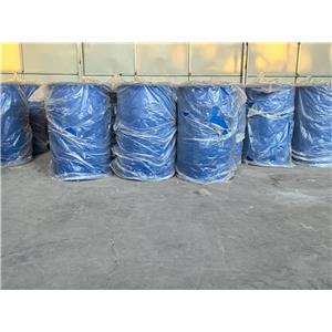 Soyethyl Morpholinium Ethosulfate