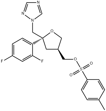 posaconazole impurity 13