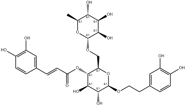 FORSYTHOSIDE A