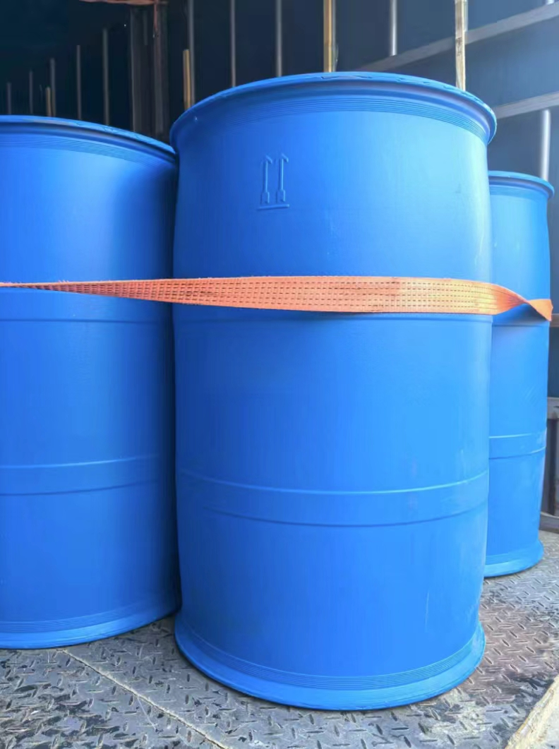 1,4,7-trimethyl-1,4,7-triazacyclononane