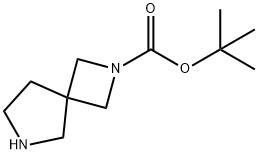 Tert-butyl 2,6-diazaspiro[3.4]octane-2-carboxylate