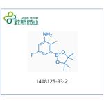 5-Fluoro-2-methyl-3-(4,4,5,5-tetramethyl-1,3,2-dioxaborolan-2-yl)aniline