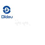 Dihydrostreptomycin sulfate