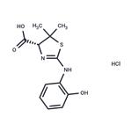 Ebaresdax hydrochloride