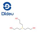 TRIS(HYDROXYPROPYL)PHOSPHINE