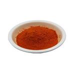 Zeaxanthin
