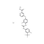 1019206-88-2 Regorafenib monohydrate