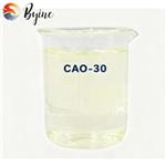 Cocamidopropyl Oxide