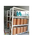 S-adenosylmethionine