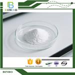 1,3-Dihydroxyacetone