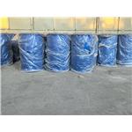 Soyethyl Morpholinium Ethosulfate