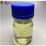 Cocamidopropyl Oxide