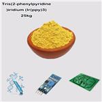 Tris(2-phenylpyridine)iridium /Ir(ppy)3