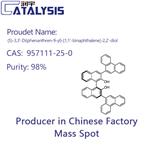 (S)-3,3'-Di(phenanthren-9-yl)-[1,1'-binaphthalene]-2,2'-diol