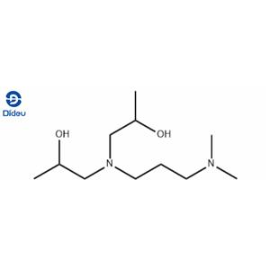 1 1'-((3-(DIMETHYLAMINO)PROPYL)IMINO)-