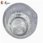  Sodium Lauroamphoacetate