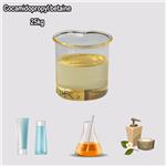 61789-40-0 Cocamidopropyl betaine