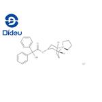 Trospium chloride