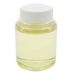 1,8-Diamino-3,6-dioxaoctane