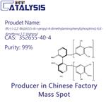 (R)-(-)-2,2'-Bis[di(3,5-di-i-propyl-4-dimethylaminophenyl)phosphino]-6,6'-dimethoxy-1,1'-biphenyl